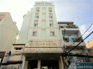 Du Xuan Hotel โฮจิมินห์ซิตี้ ภายนอก รูปภาพ